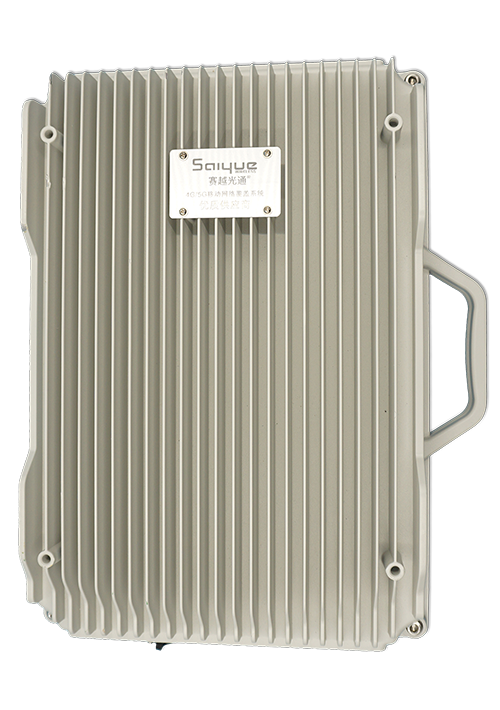 启东单频/双频/三频/四频/五频电信级无线直放站