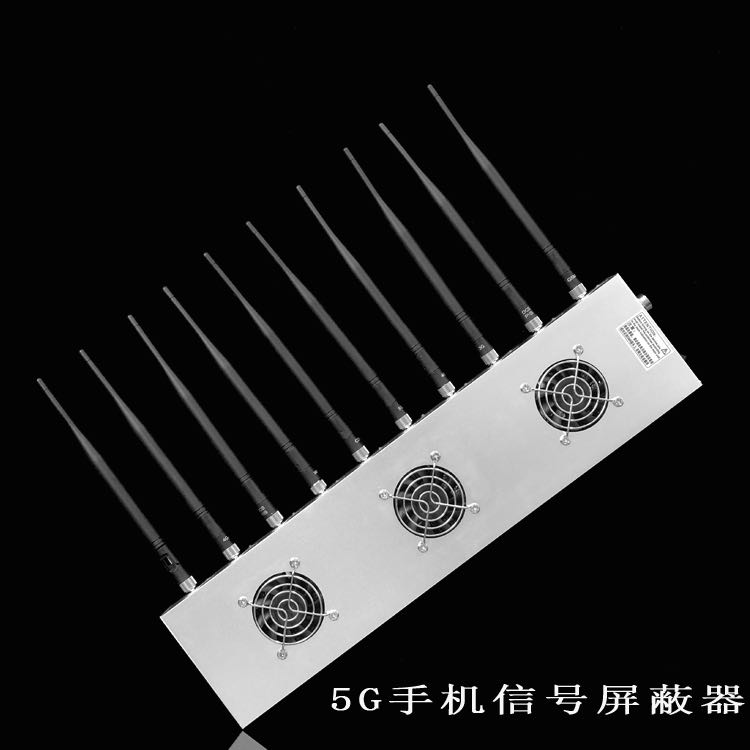 启东外置10天线移动通信干扰器