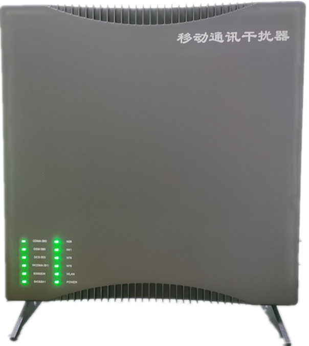  启东信令级放装型数字移动通信干扰器